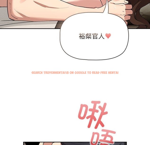 查看漫画疫情期間的家教生活 - 第133話 - tymanga.com中的2376099图片