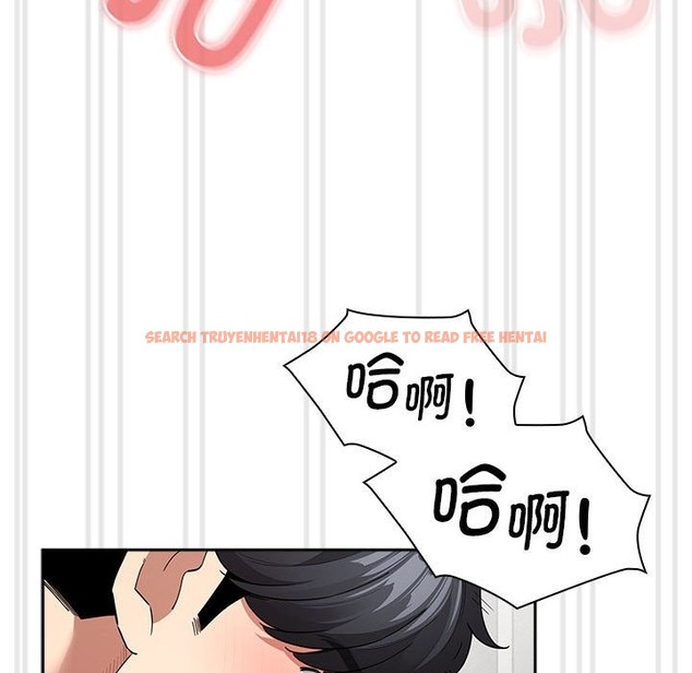 查看漫画疫情期間的家教生活 - 第133話 - tymanga.com中的2376104图片