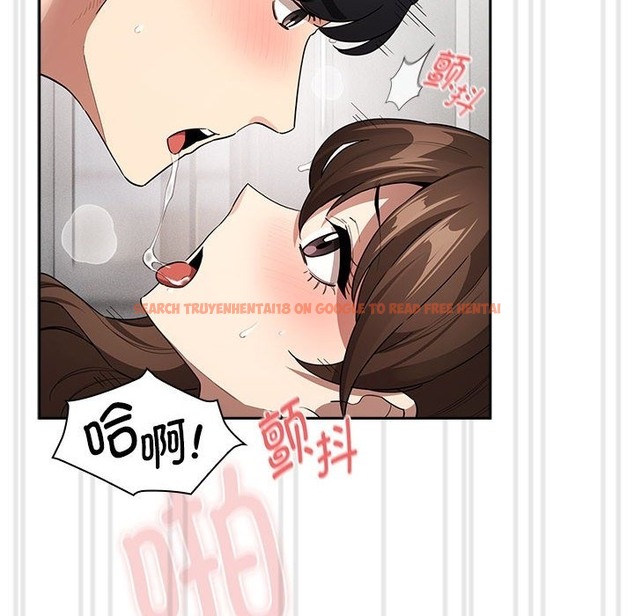 查看漫画疫情期間的家教生活 - 第133話 - tymanga.com中的2376105图片