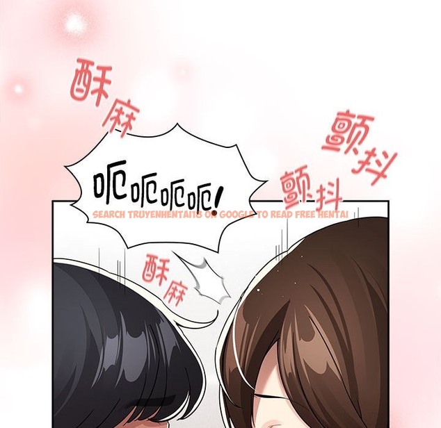 查看漫画疫情期間的家教生活 - 第133話 - tymanga.com中的2376118图片