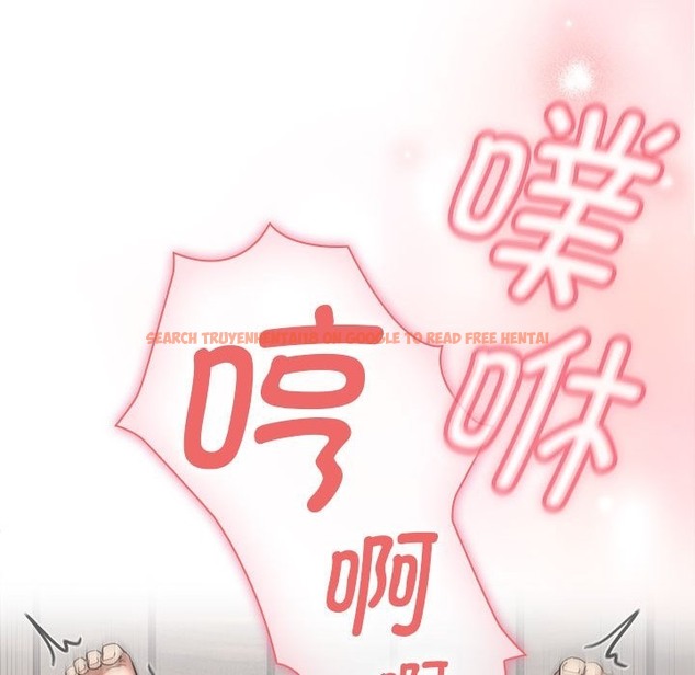 查看漫画疫情期間的家教生活 - 第133話 - tymanga.com中的2376120图片