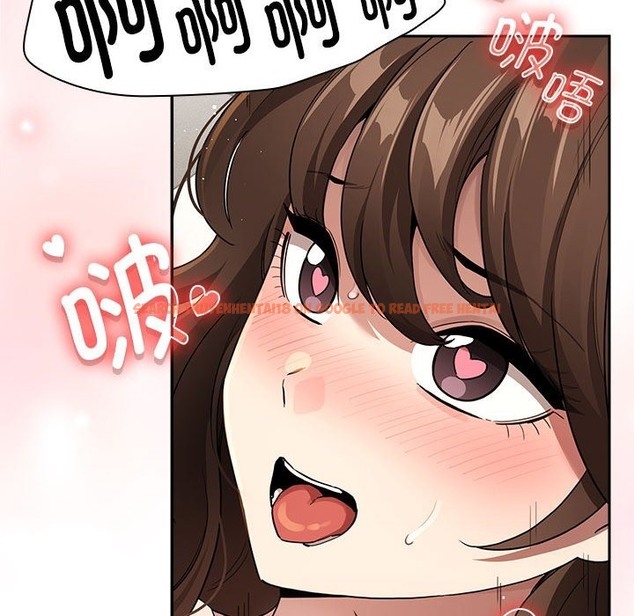 查看漫画疫情期間的家教生活 - 第133話 - tymanga.com中的2376123图片