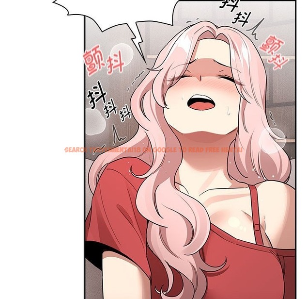 查看漫画疫情期間的家教生活 - 第133話 - tymanga.com中的2376130图片