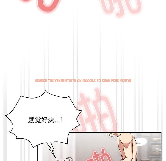 查看漫画疫情期間的家教生活 - 第133話 - tymanga.com中的2376159图片