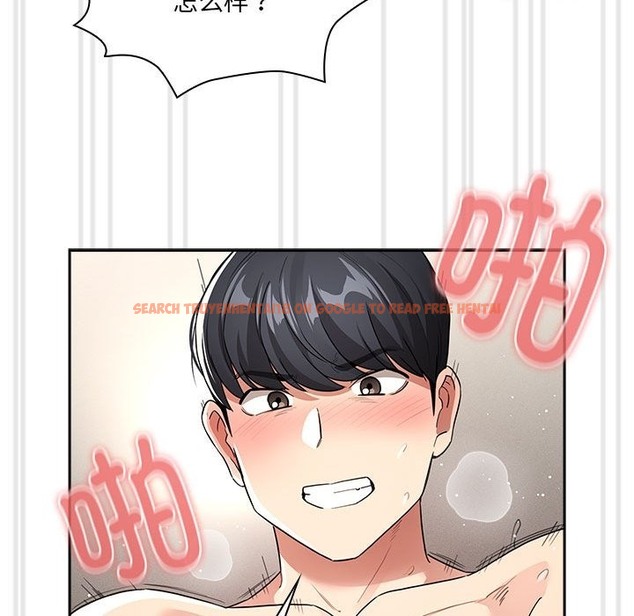 查看漫画疫情期間的家教生活 - 第133話 - tymanga.com中的2376162图片