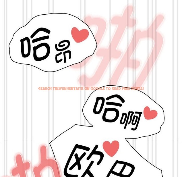 查看漫画疫情期間的家教生活 - 第133話 - tymanga.com中的2376164图片