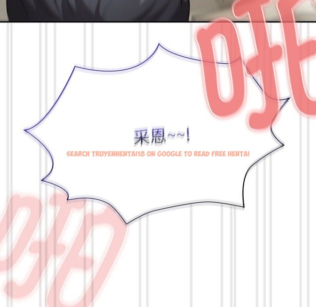 查看漫画疫情期間的家教生活 - 第133話 - tymanga.com中的2376168图片