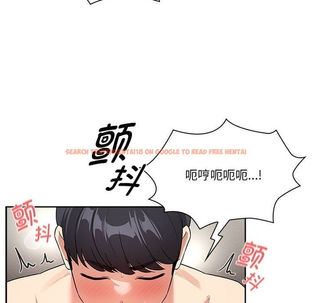 查看漫画疫情期間的家教生活 - 第133話 - tymanga.com中的2376182图片