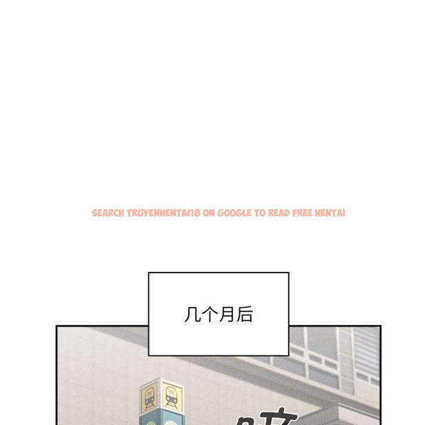 查看漫画疫情期間的家教生活 - 第133話 - tymanga.com中的2376212图片