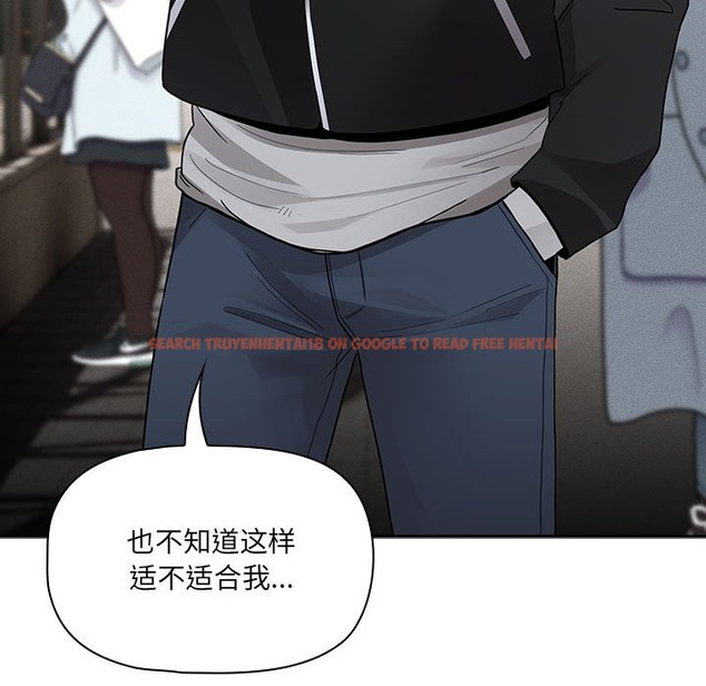 查看漫画疫情期間的家教生活 - 第133話 - tymanga.com中的2376217图片