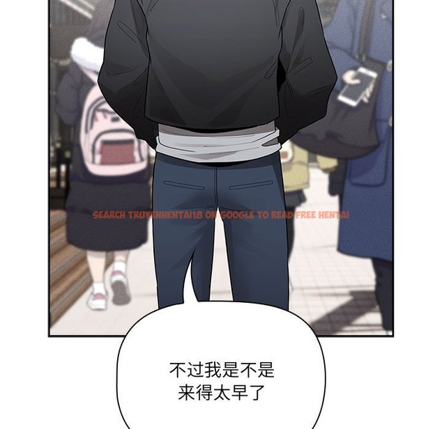 查看漫画疫情期間的家教生活 - 第133話 - tymanga.com中的2376219图片