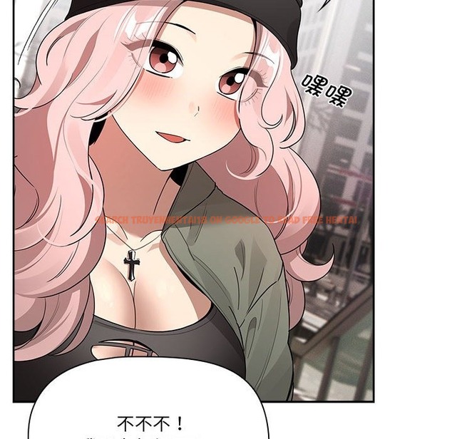 查看漫画疫情期間的家教生活 - 第133話 - tymanga.com中的2376228图片