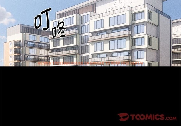 查看漫画疫情期間的家教生活 - 第134話 - tymanga.com中的2506062图片