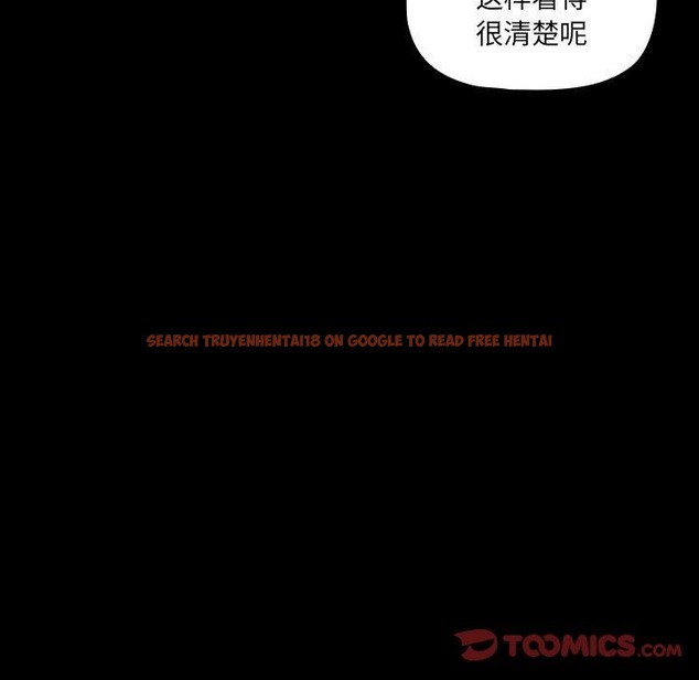 查看漫画疫情期間的家教生活 - 第134話 - tymanga.com中的2506092图片