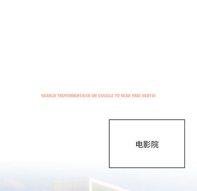 查看漫画疫情期間的家教生活 - 第134話 - tymanga.com中的2506143图片