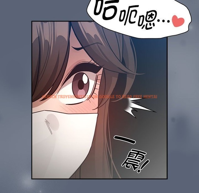 查看漫画疫情期間的家教生活 - 第134話 - tymanga.com中的2506168图片