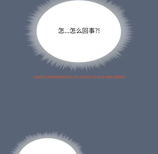 查看漫画疫情期間的家教生活 - 第134話 - tymanga.com中的2506173图片