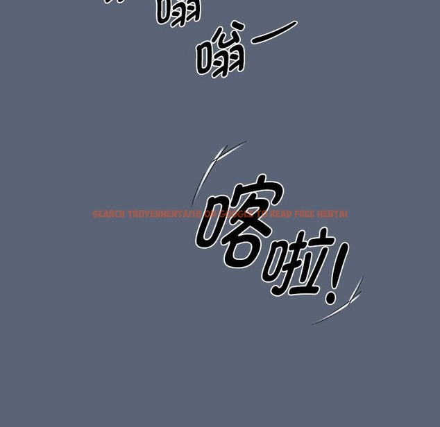 查看漫画疫情期間的家教生活 - 第134話 - tymanga.com中的2506186图片