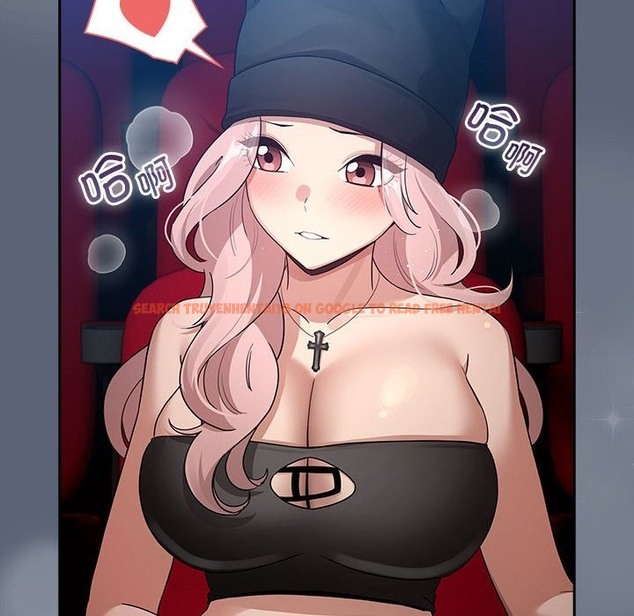 查看漫画疫情期間的家教生活 - 第134話 - tymanga.com中的2506193图片