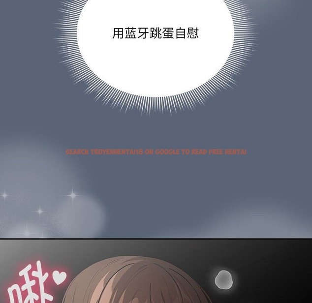 查看漫画疫情期間的家教生活 - 第134話 - tymanga.com中的2506195图片