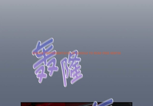 查看漫画疫情期間的家教生活 - 第135話 - tymanga.com中的2538147图片