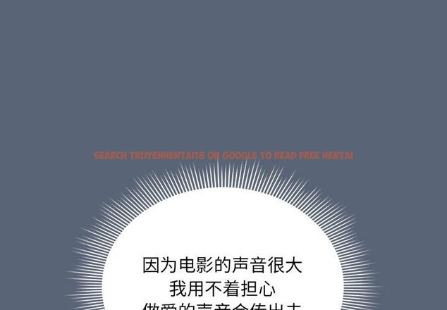 查看漫画疫情期間的家教生活 - 第135話 - tymanga.com中的2538149图片