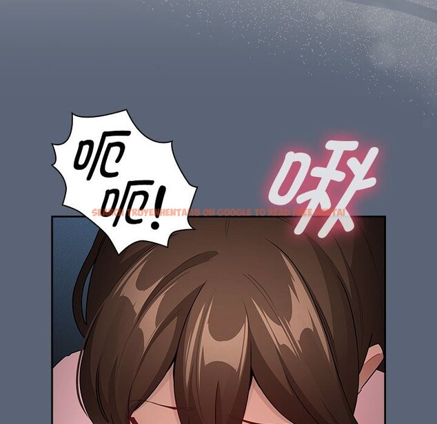 查看漫画疫情期間的家教生活 - 第135話 - tymanga.com中的2538161图片