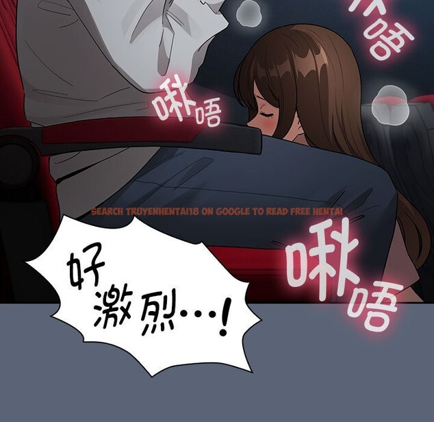 查看漫画疫情期間的家教生活 - 第135話 - tymanga.com中的2538164图片