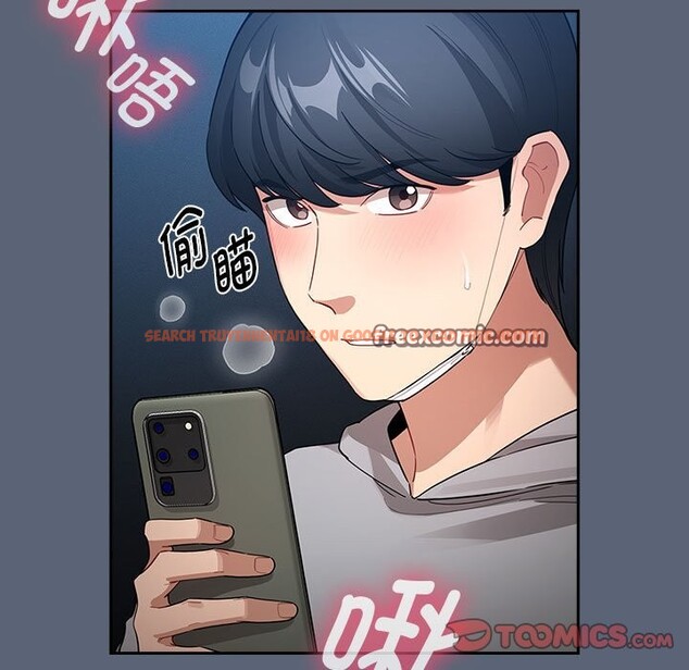 查看漫画疫情期間的家教生活 - 第135話 - tymanga.com中的2538166图片