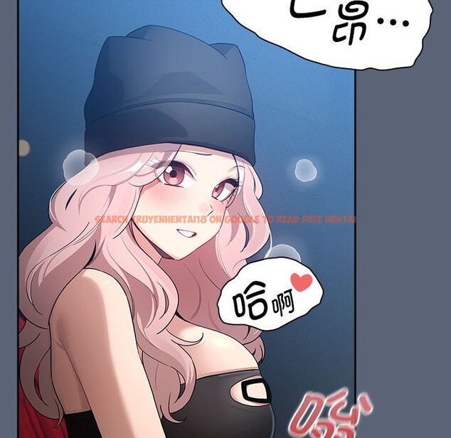 查看漫画疫情期間的家教生活 - 第135話 - tymanga.com中的2538168图片