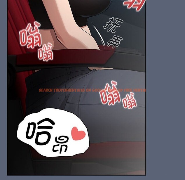 查看漫画疫情期間的家教生活 - 第135話 - tymanga.com中的2538169图片