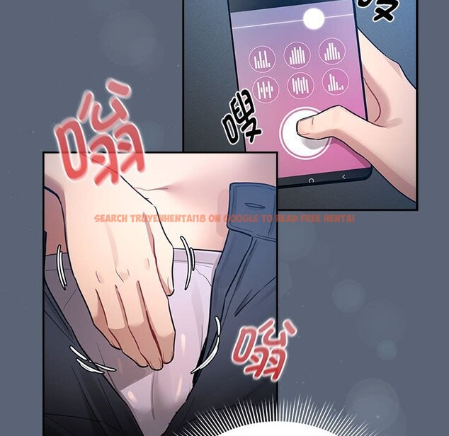 查看漫画疫情期間的家教生活 - 第135話 - tymanga.com中的2538171图片