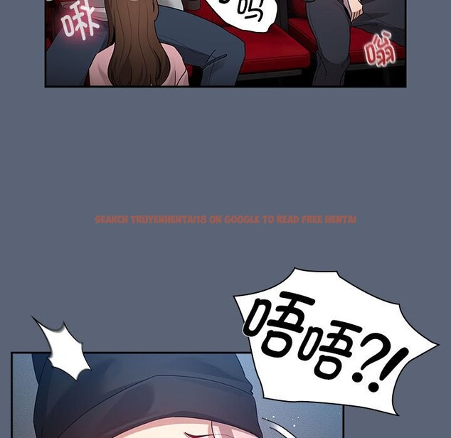 查看漫画疫情期間的家教生活 - 第135話 - tymanga.com中的2538176图片