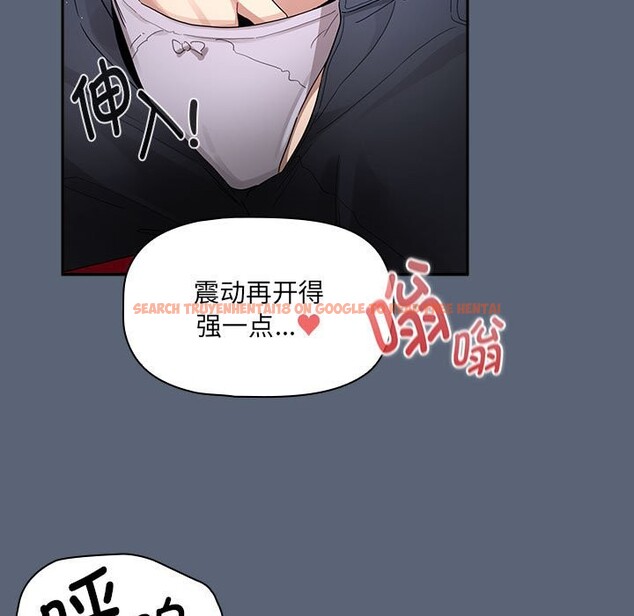 查看漫画疫情期間的家教生活 - 第135話 - tymanga.com中的2538182图片