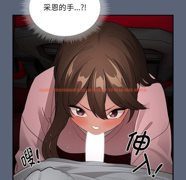 查看漫画疫情期間的家教生活 - 第135話 - tymanga.com中的2538189图片