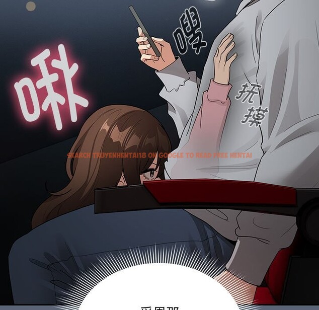 查看漫画疫情期間的家教生活 - 第135話 - tymanga.com中的2538192图片