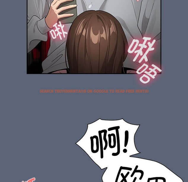 查看漫画疫情期間的家教生活 - 第135話 - tymanga.com中的2538204图片