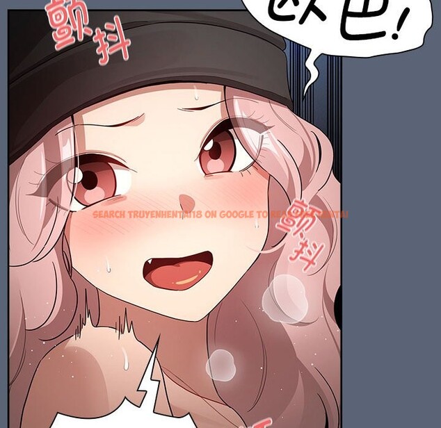 查看漫画疫情期間的家教生活 - 第135話 - tymanga.com中的2538205图片