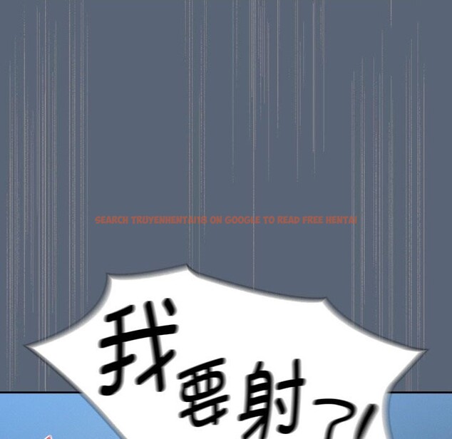 查看漫画疫情期間的家教生活 - 第135話 - tymanga.com中的2538211图片