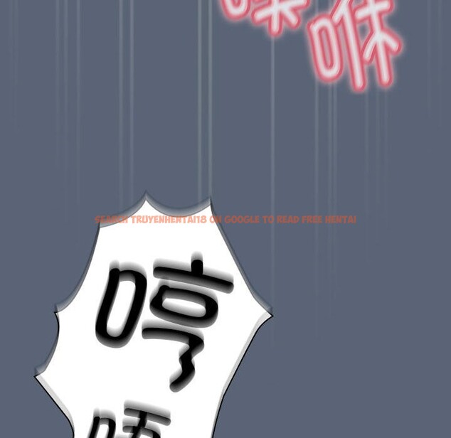 查看漫画疫情期間的家教生活 - 第135話 - tymanga.com中的2538215图片