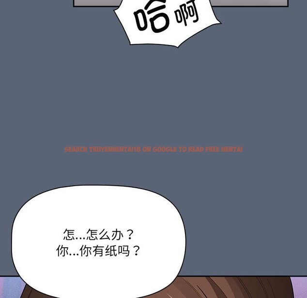 查看漫画疫情期間的家教生活 - 第135話 - tymanga.com中的2538222图片