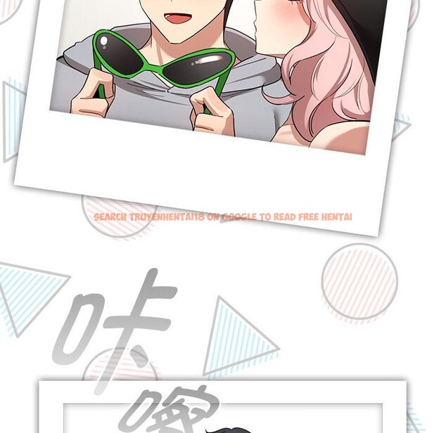 查看漫画疫情期間的家教生活 - 第135話 - tymanga.com中的2538243图片