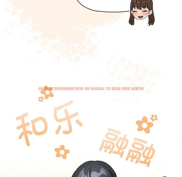 查看漫画疫情期間的家教生活 - 第135話 - tymanga.com中的2538247图片