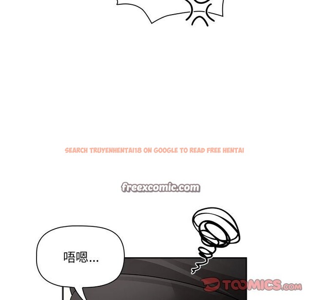 查看漫画疫情期間的家教生活 - 第135話 - tymanga.com中的2538250图片