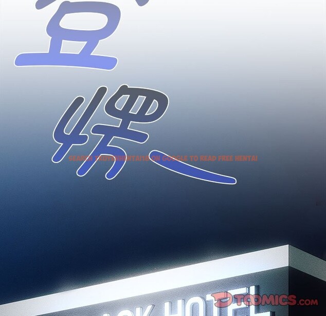 查看漫画疫情期間的家教生活 - 第135話 - tymanga.com中的2538274图片