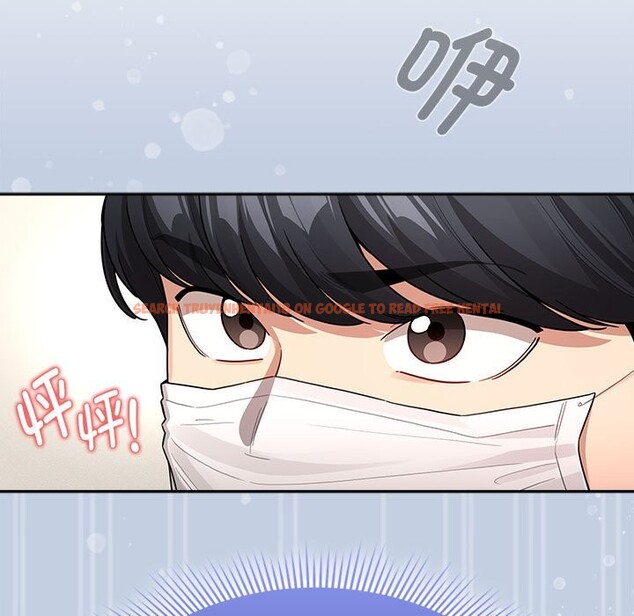 查看漫画疫情期間的家教生活 - 第135話 - tymanga.com中的2538290图片