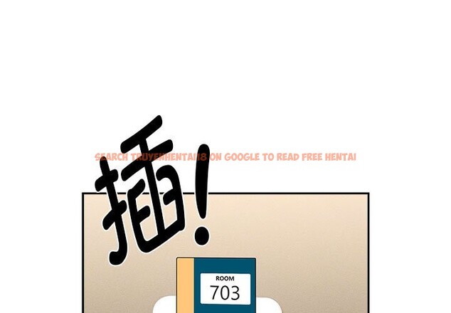 查看漫画疫情期間的家教生活 - 第136話 - tymanga.com中的2568257图片