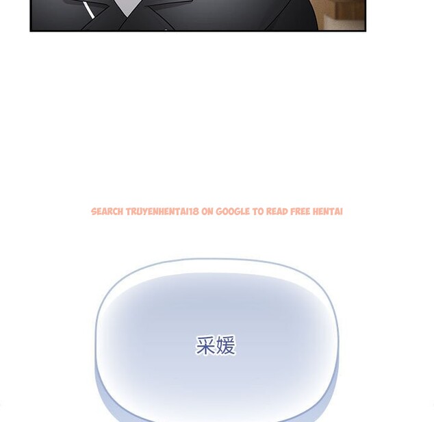 查看漫画疫情期間的家教生活 - 第136話 - tymanga.com中的2568267图片