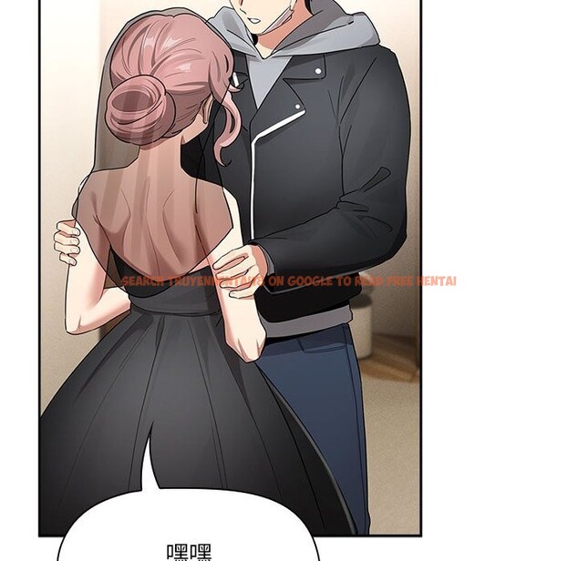 查看漫画疫情期間的家教生活 - 第136話 - tymanga.com中的2568282图片