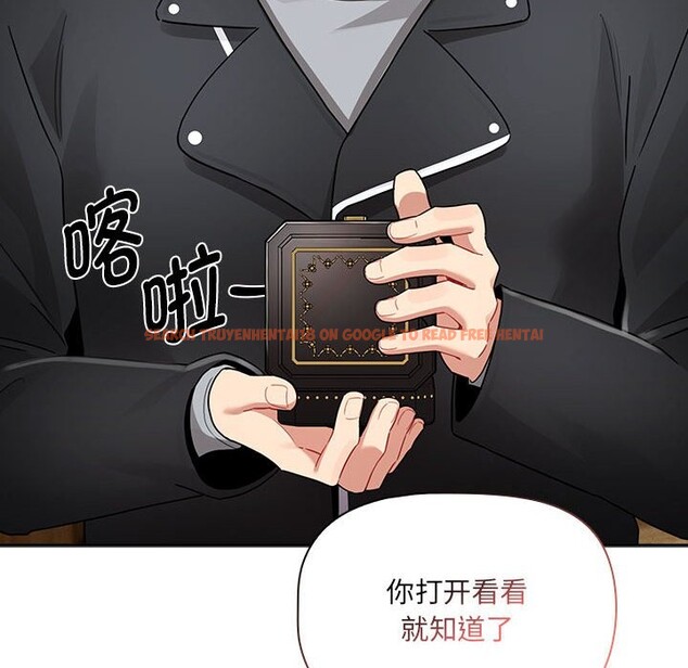 查看漫画疫情期間的家教生活 - 第136話 - tymanga.com中的2568286图片